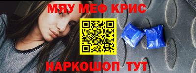 кокаин колумбия Апшеронск