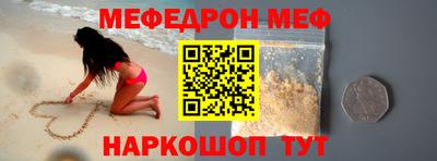кокаин колумбия Апшеронск