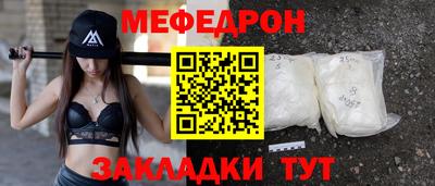 гашишное масло Апрелевка