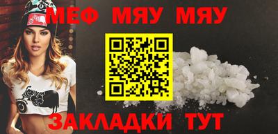 кокаин колумбия Апшеронск