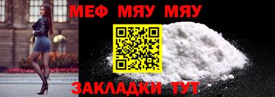 гашишное масло Апрелевка