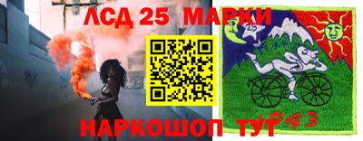 гашишное масло Апрелевка