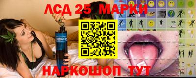 гашишное масло Апрелевка