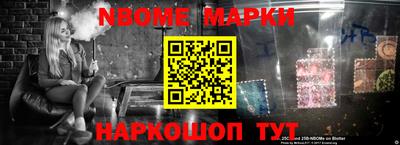 кокаин колумбия Апшеронск