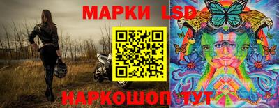 метамфетамин Аргун