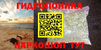 кокаин колумбия Апшеронск
