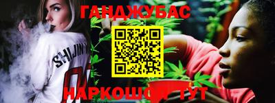 кокаин колумбия Апшеронск