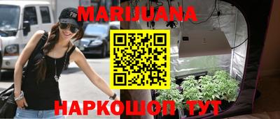 кокаин колумбия Апшеронск