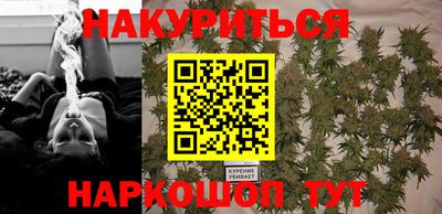 кокаин колумбия Апшеронск