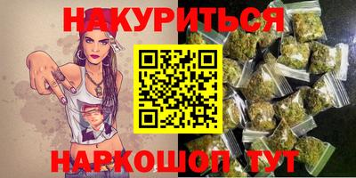 кокаин колумбия Апшеронск