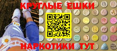 кокаин колумбия Апшеронск