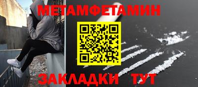 гашишное масло Апрелевка