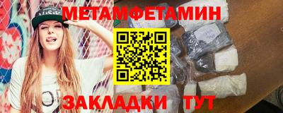 гашишное масло Апрелевка