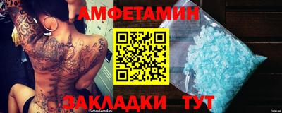 кокаин колумбия Апшеронск