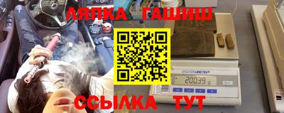 кокаин колумбия Апшеронск