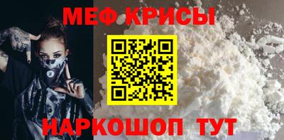 кокаин колумбия Апшеронск