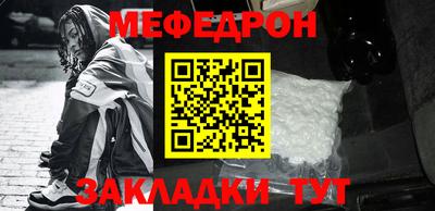 гашишное масло Апрелевка
